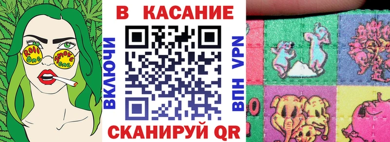 Купить Мыски СОЛЬ  Меф мяу мяу  Гашиш  Марихуана  Кокаин 