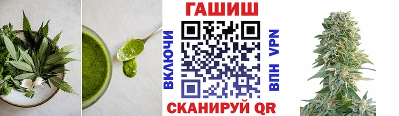 гидра ссылка  Мыски  Canna-Cookies марихуана 