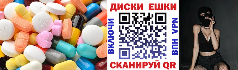цена   Мыски  ЭКСТАЗИ бентли 