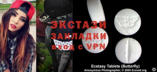 прущая мука Наволоки