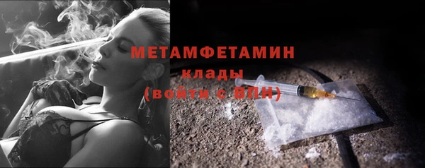 прущая мука Наволоки