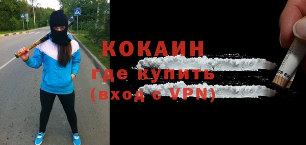 дживик Михайловка