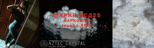 дживик Михайловка