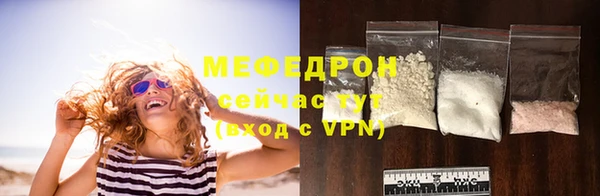 спайс Михайлов