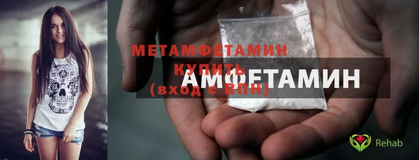 дживик Михайловка