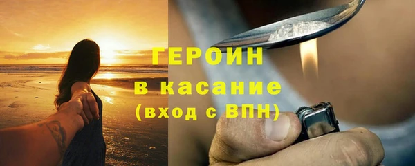 дживик Михайловка