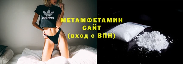 прущая мука Наволоки