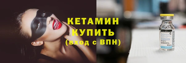 герыч Надым