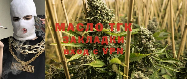 дживик Михайловка