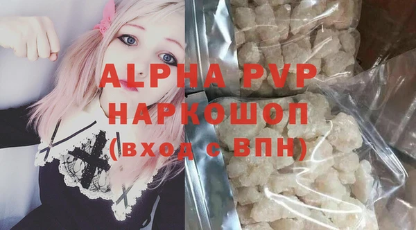 дживик Михайловка