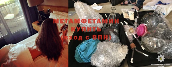 дживик Михайловка