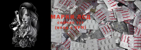 прущая мука Наволоки
