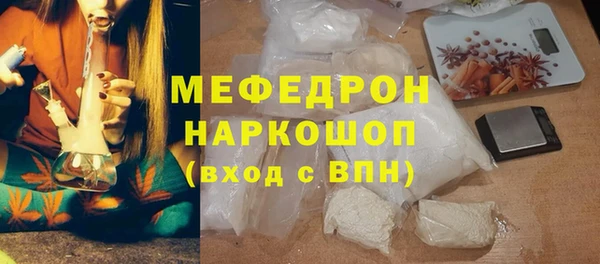 спайс Михайлов