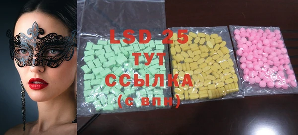 прущая мука Наволоки