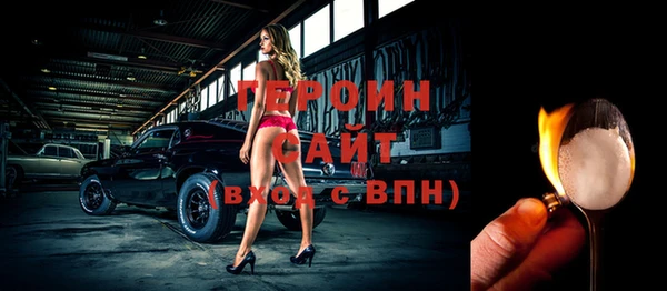 спайс Михайлов