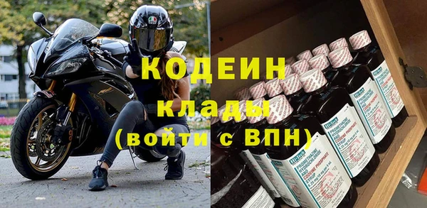 спайс Михайлов