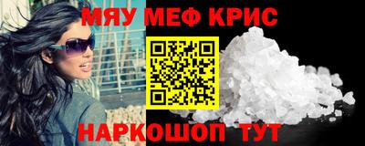не бодяженный Канаш