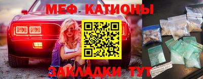 a pvp Камышлов