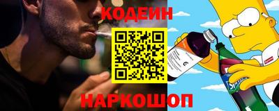 амф Кандалакша