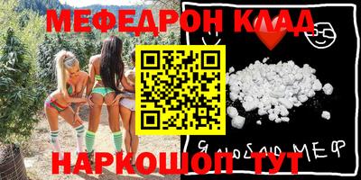 гашиш Краснокаменск