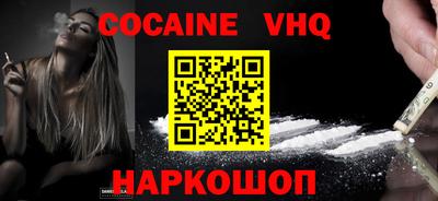 a pvp Камышлов