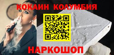 не бодяженный Канаш