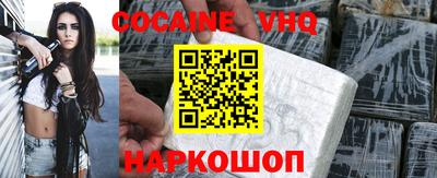амф Кандалакша