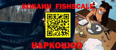 амф Кандалакша