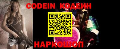 не бодяженный Канаш