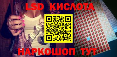 кокаин колумбия Балаково