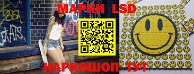 меф VHQ Балашиха