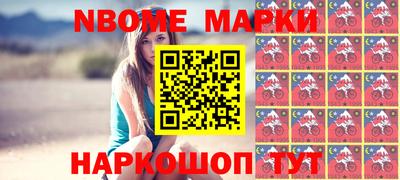 меф VHQ Балашиха