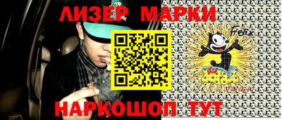 a pvp Камышлов