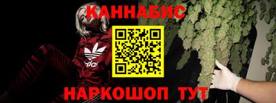 кокаин колумбия Балаково