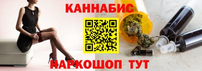 амф Кандалакша