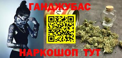 меф VHQ Балашиха