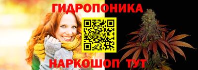 меф VHQ Балашиха