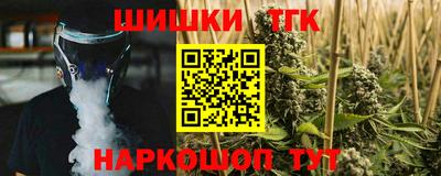 кокаин колумбия Балаково