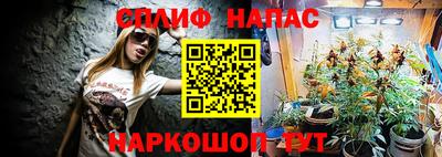 меф VHQ Балашиха