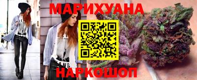 меф VHQ Балашиха