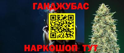 не бодяженный Канаш