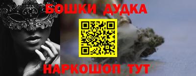 кокаин колумбия Балаково