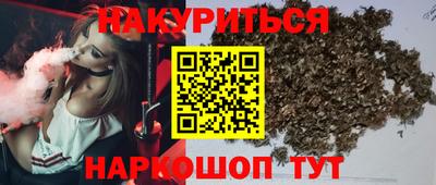 не бодяженный Канаш