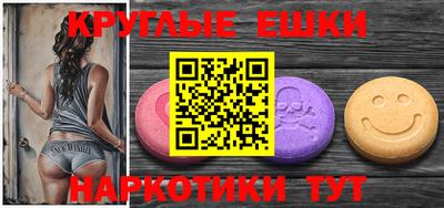 a pvp Камышлов