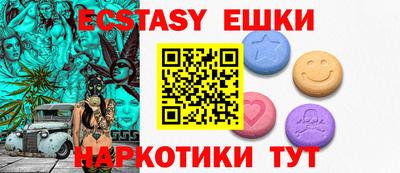 не бодяженный Канаш