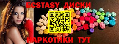 не бодяженный Канаш