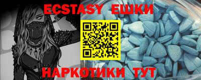 не бодяженный Канаш