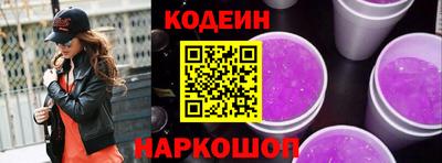 a pvp Камышлов