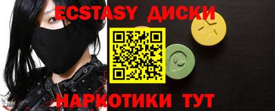 амф Кандалакша
