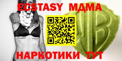 не бодяженный Канаш